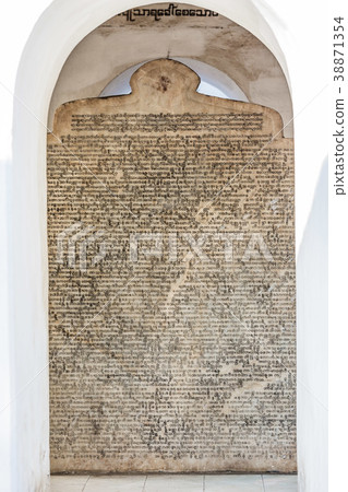 Sandamuni Pagoda temple Mandalay city Myanmar 38871354