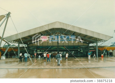 世博中央車站 世博中央車站 38875218