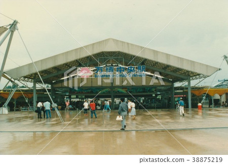 世博中央車站 38875219