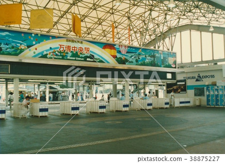 世博中央車站 38875227