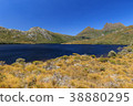 Cradle Mountain Tasmania Australia 38880295