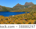 Cradle Mountain Tasmania Australia 38880297
