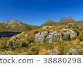 Cradle Mountain Tasmania Australia 38880298