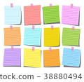 colorful note paper set 38880494