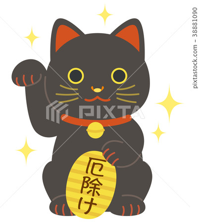 Black beckoning cat oval 38881090