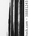 Texture abstract background ink style, black white 38881243