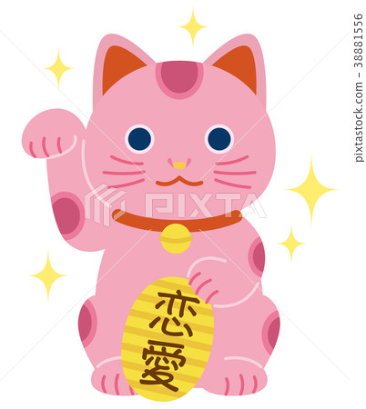 粉紅色招手貓橢圓形愛閃光 38881556