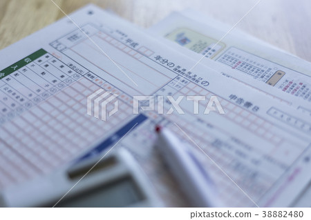 最終回歸的形象 最終回歸的形象 38882480