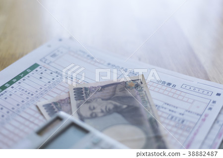 Image of final return Image of final return 38882487