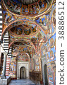 Corridor outside Rila Monastery Church 38886512