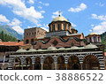 Rila Monastery Church 38886522