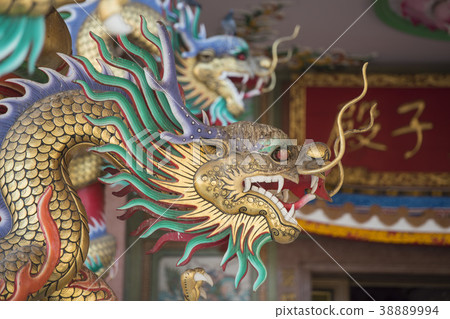 THAILAND CHONBURI ANG SILA CHINESE TEMPLE THAILAND CHONBURI ANG SILA CHINESE TEMPLE 38889994