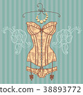 Vintage sexy corset 38893772