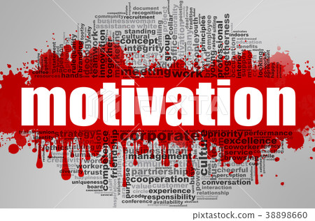 Motivation Word Cloud. - Stock Illustration [38898660] - Pixta