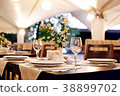 serving in the restaurant 38899702