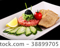 Dish tartar with tuna 38899705