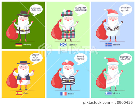 Germany Spain Santa Clauses Vector Illustration 38900436