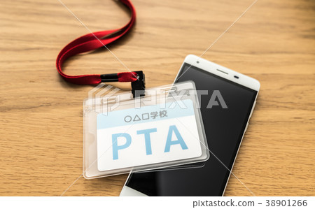 contact, smart phone, smartphone 38901266