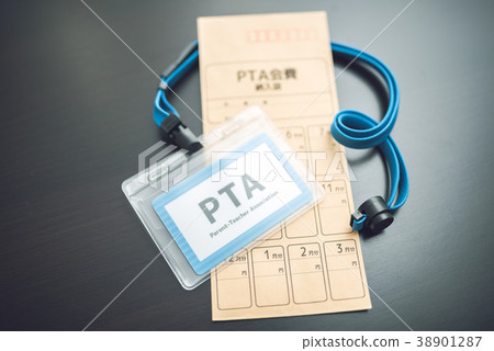 Envelope Envelope 38901287