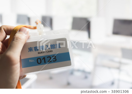 Visitor 38901306