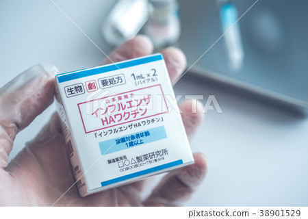 vaccine vaccine 38901529