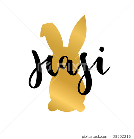 Hasi, Easter rabbit German text lettering 38902216