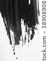 Texture abstract background ink style, black white 38908908