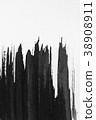 Texture abstract background ink style, black white 38908911