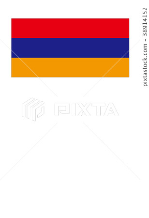 Flag of the world Armenia 38914152