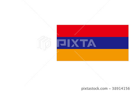 Flag of the world Armenia 38914156