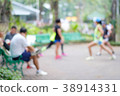Blur people exercise at park nature background 38914331