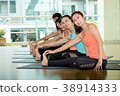 Group of asian women and man practicing yoga 38914333