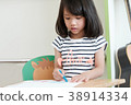 Cute asian girl drawing color in classroom 38914334
