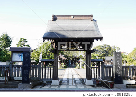 茨城 茨城 38918293