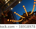 Chinatown  38918978