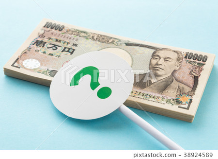 ? Question mark question mark 10,000 yen bill examination judgment placard money cash banknote 38924589