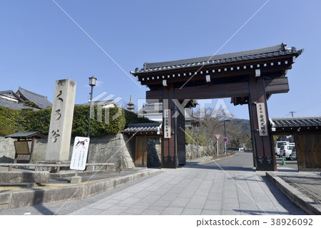 Kim Monk Komyoji Goryo Gate 38926092