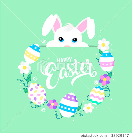 Happy Easter greeting card with cute bunny ears - Stock Illustration ...