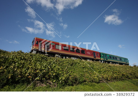 Shigara Takahara Tetsudo 38929372