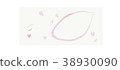 Cherry blossom 38930090
