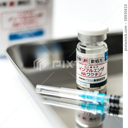 vaccine vaccine 38930810