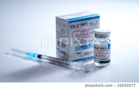 vaccine 38930877