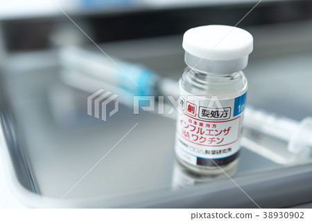 vaccine 38930902
