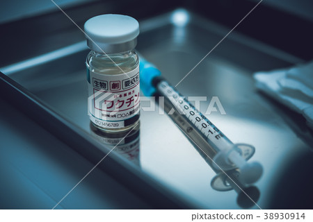 疫苗 疫苗 38930914