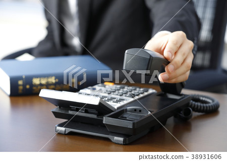 lawyer  38931606
