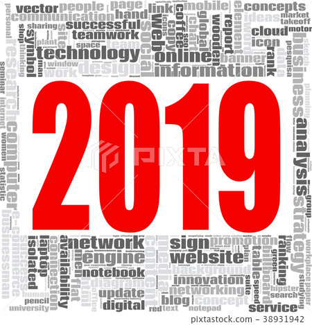 2019 Internet Technology word word cloud 2019 Internet Technology word word cloud 38931942