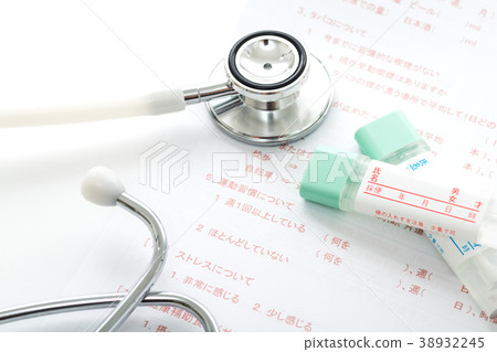 Medical checkup  38932245