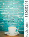 White hot coffee cup on wooden table 38935146