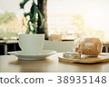 White hot coffee cup on wooden table 38935148