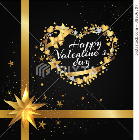Happy Valentines Day Inscription in Golden Frame 38936507